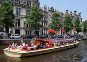 Custom Vessel Amsterdam 